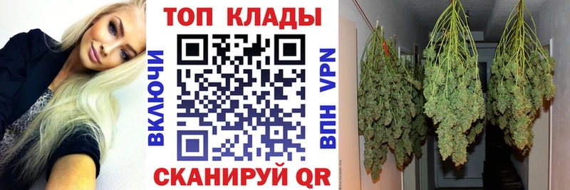 Наркошоп купить ГАШИШ  Галлюциногенные грибы  А ПВП  МЕФ  Марихуана  Нязепетровск