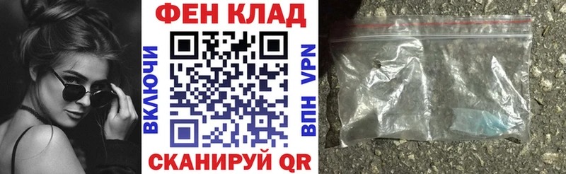 Амфетамин 97%  Купить закладки  Нязепетровск 