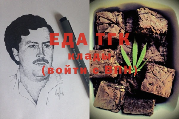 jwh Верея