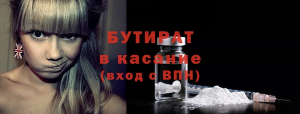 кокаин перу Богданович