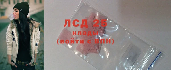 jwh Верея