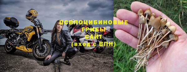 скорость Верхнеуральск