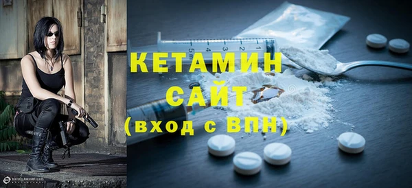 хмурый Верхний Тагил