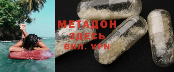 скорость Верхнеуральск