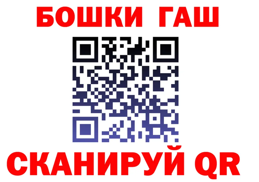 МДМА кристаллы как войти shop гидра Нязепетровск