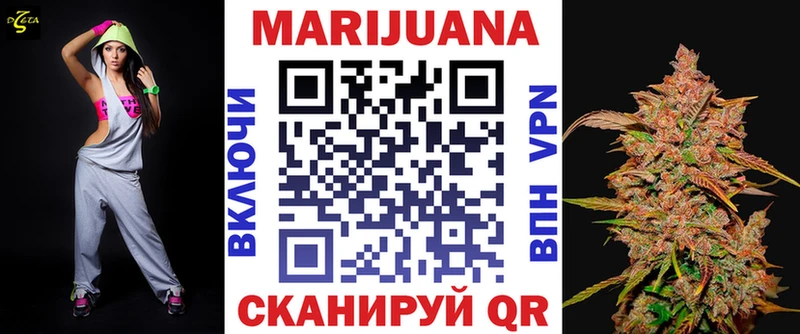 Каннабис гибрид  Купить закладки  Нязепетровск 